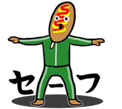 I am Corn dog sticker #11595278