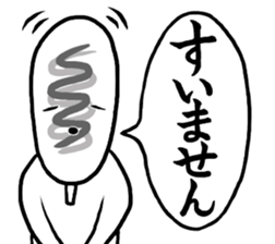 I am Corn dog sticker #11595283