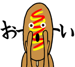 I am Corn dog sticker #11595285