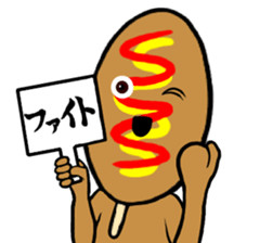 I am Corn dog sticker #11595293