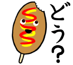 I am Corn dog sticker #11595298