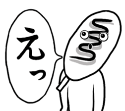 I am Corn dog sticker #11595302