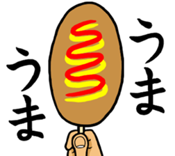 I am Corn dog sticker #11595306