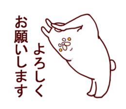 Tony NyacKenBear sticker #11595314