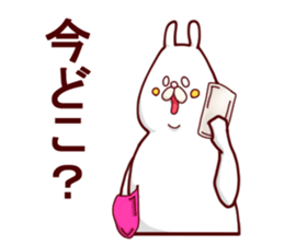 Tony NyacKenBear sticker #11595316