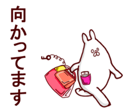 Tony NyacKenBear sticker #11595317