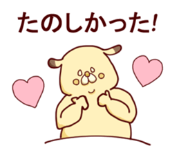 Tony NyacKenBear sticker #11595323