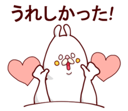 Tony NyacKenBear sticker #11595326