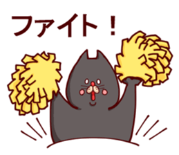 Tony NyacKenBear sticker #11595329