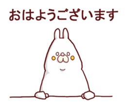 Tony NyacKenBear sticker #11595332