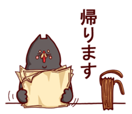 Tony NyacKenBear sticker #11595333