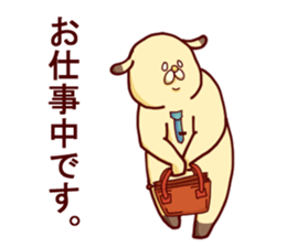 Tony NyacKenBear sticker #11595334