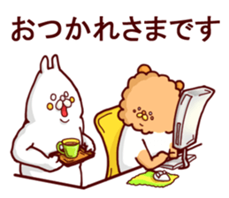 Tony NyacKenBear sticker #11595336