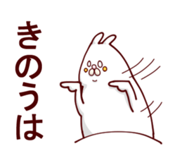 Tony NyacKenBear sticker #11595340