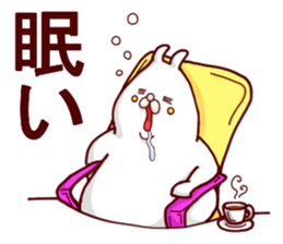 Tony NyacKenBear sticker #11595341