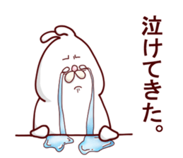 Tony NyacKenBear sticker #11595342