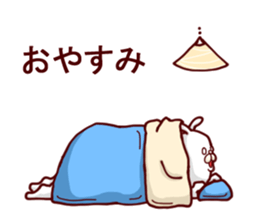 Tony NyacKenBear sticker #11595349
