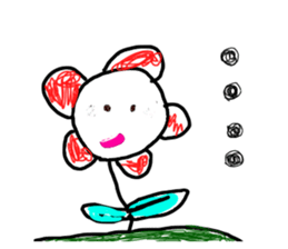 Drawing looks like drawn by a child 3 sticker #11595353