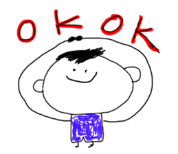 Drawing looks like drawn by a child 3 sticker #11595378