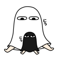 I Medjed -2nd- sticker #11595480