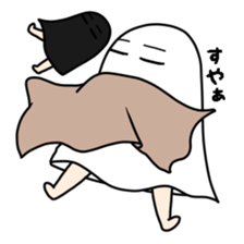 I Medjed -2nd- sticker #11595481