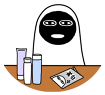 I Medjed -2nd- sticker #11595486