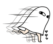 I Medjed -2nd- sticker #11595496