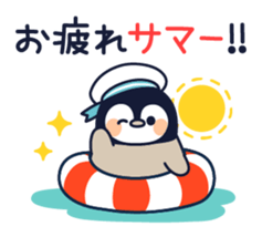 Relaxed penguin ( summer ver.) sticker #11595512