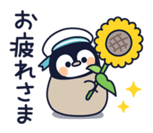 Relaxed penguin ( summer ver.) sticker #11595513