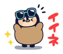 Relaxed penguin ( summer ver.) sticker #11595515