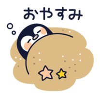 Relaxed penguin ( summer ver.) sticker #11595521