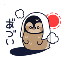 Relaxed penguin ( summer ver.) sticker #11595523