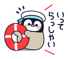 Relaxed penguin ( summer ver.) sticker #11595524