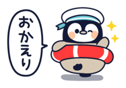 Relaxed penguin ( summer ver.) sticker #11595525