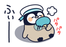 Relaxed penguin ( summer ver.) sticker #11595527