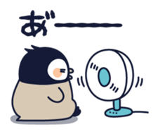 Relaxed penguin ( summer ver.) sticker #11595528