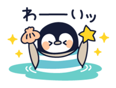 Relaxed penguin ( summer ver.) sticker #11595535