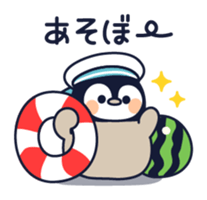 Relaxed penguin ( summer ver.) sticker #11595536