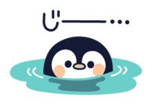 Relaxed penguin ( summer ver.) sticker #11595545