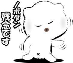 nobotan22 sticker #11595638