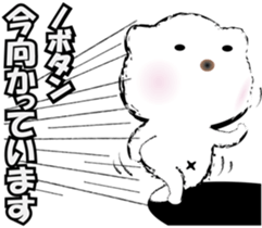 nobotan22 sticker #11595651