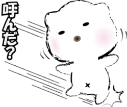 nobotan22 sticker #11595652