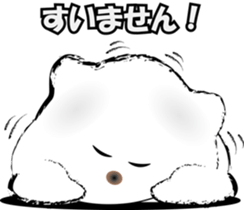 nobotan22 sticker #11595655