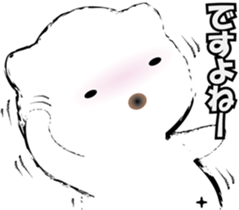 nobotan22 sticker #11595660