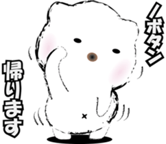 nobotan22 sticker #11595663