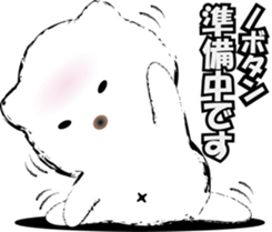 nobotan22 sticker #11595665