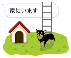 COCO and LOUIS. Balloon Sticker sticker #11595753