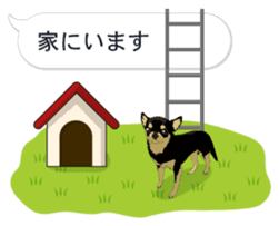 COCO and LOUIS. Balloon Sticker sticker #11595753