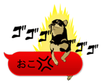 COCO and LOUIS. Balloon Sticker sticker #11595762