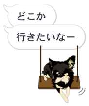 COCO and LOUIS. Balloon Sticker sticker #11595763